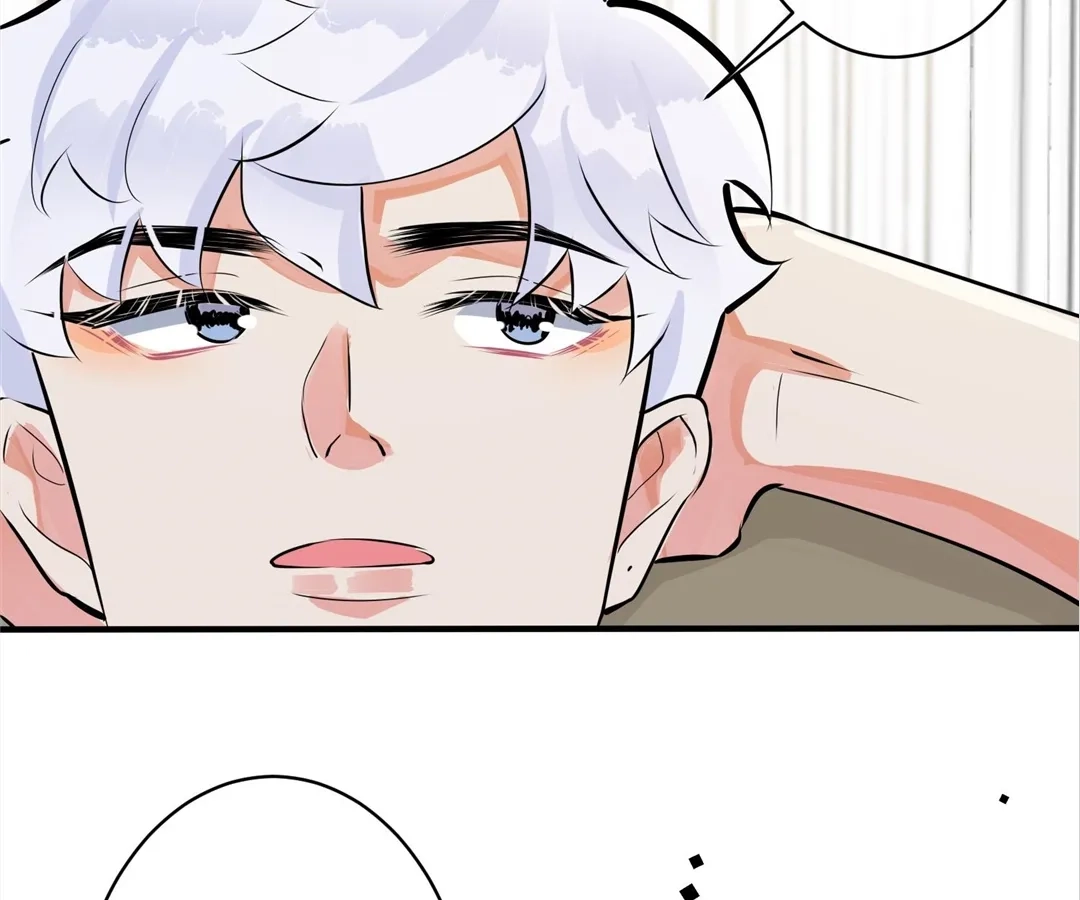 Domestication Chapter 105 page 16 - 