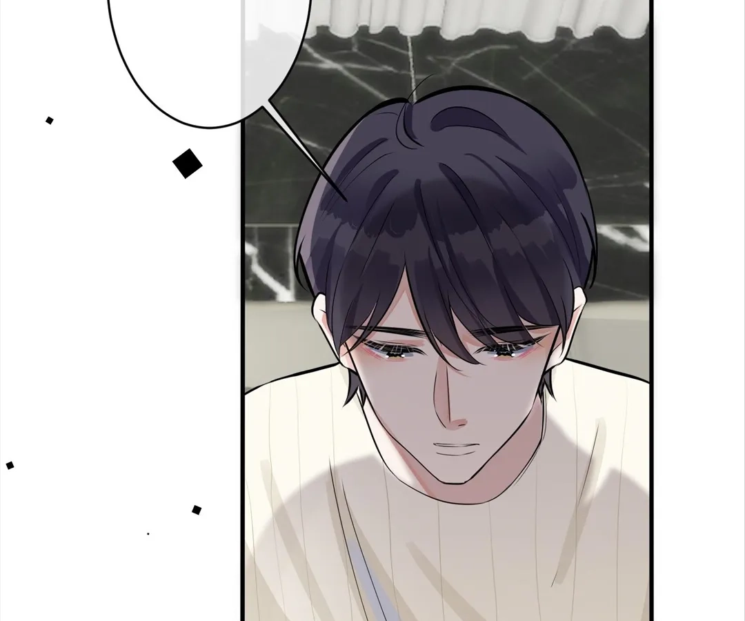 Domestication Chapter 105 page 20 - 