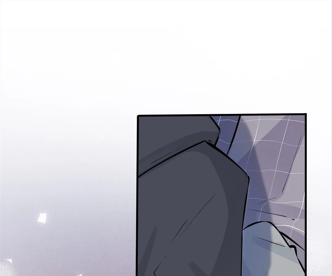 Domestication Chapter 107 page 1 - 