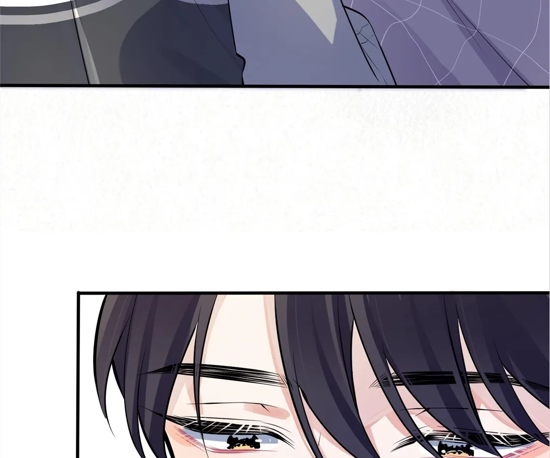 Domestication Chapter 107 page 4 - 