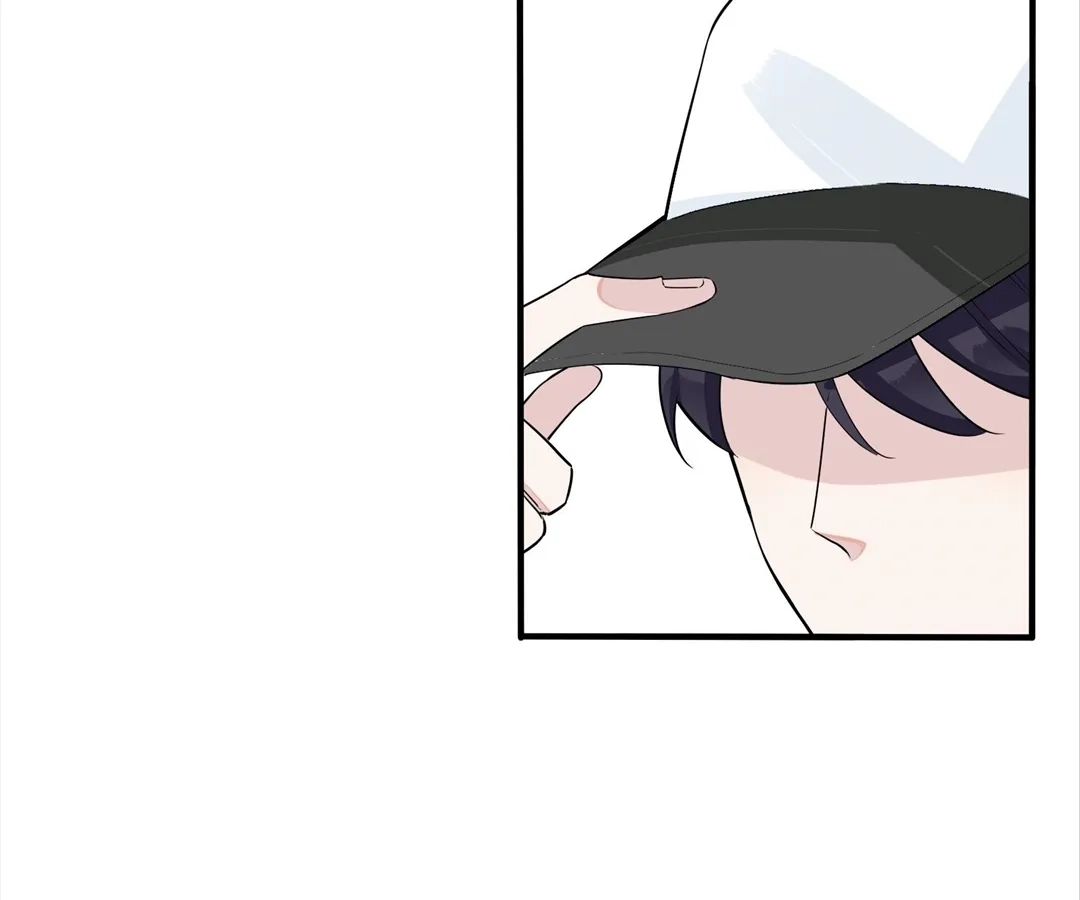 Domestication Chapter 107 page 38 - 