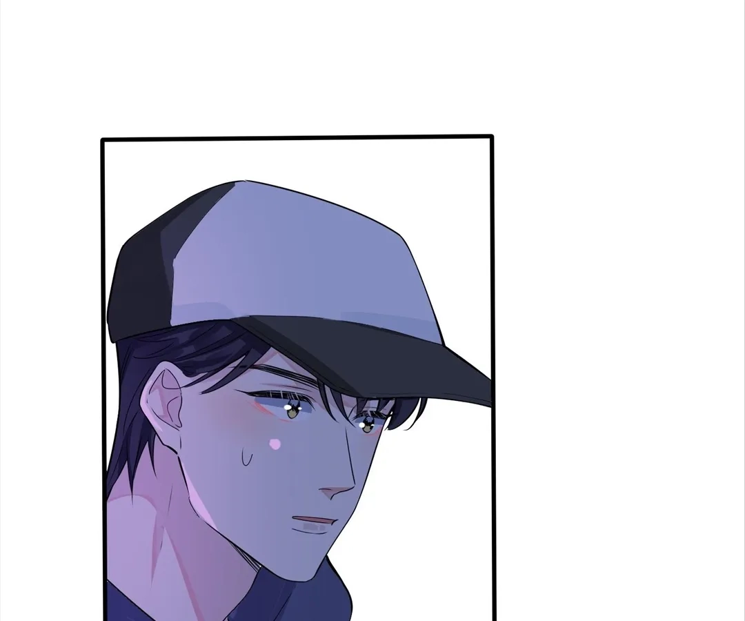 Domestication Chapter 107 page 53 - 
