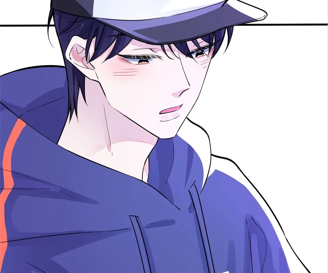 Domestication Chapter 108 page 32 - 