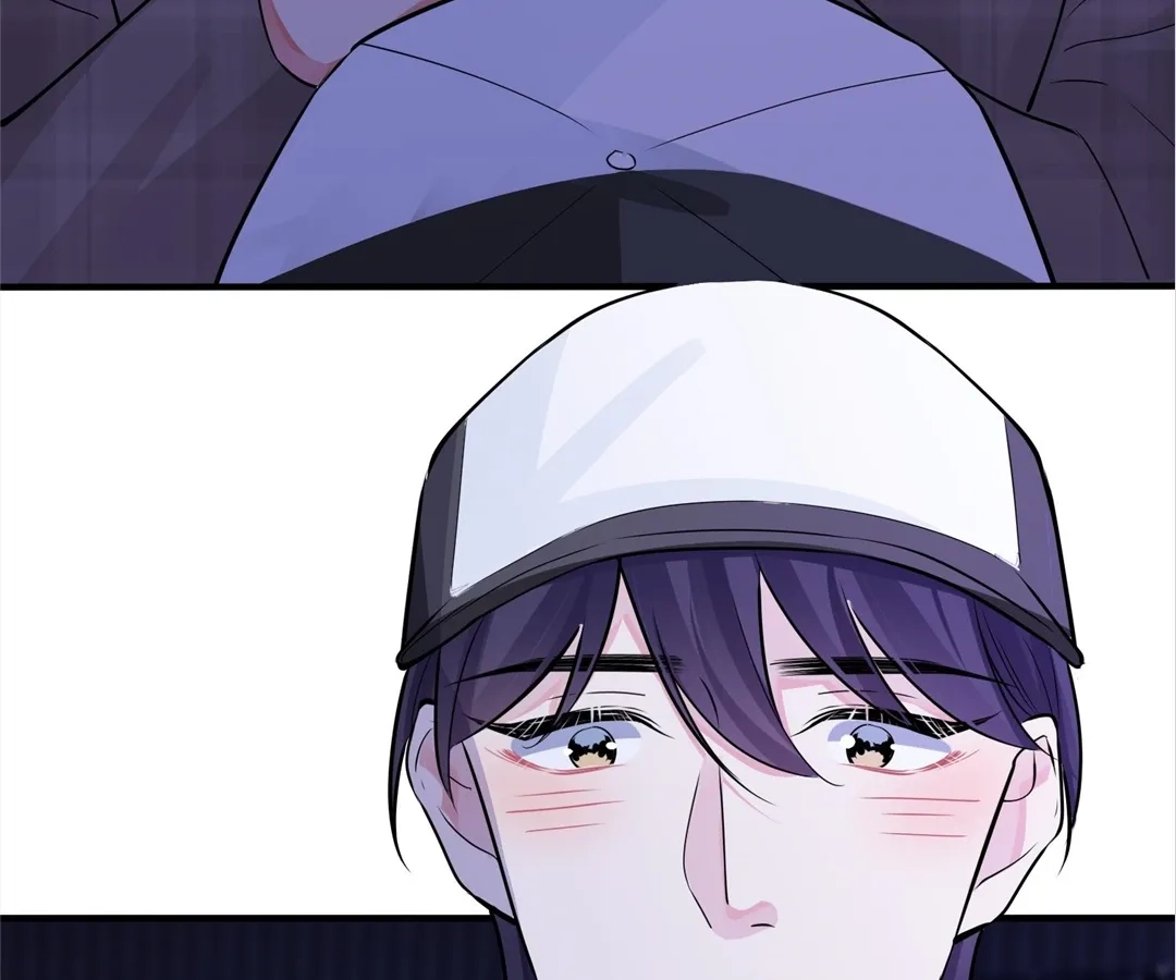 Domestication Chapter 108 page 40 - 