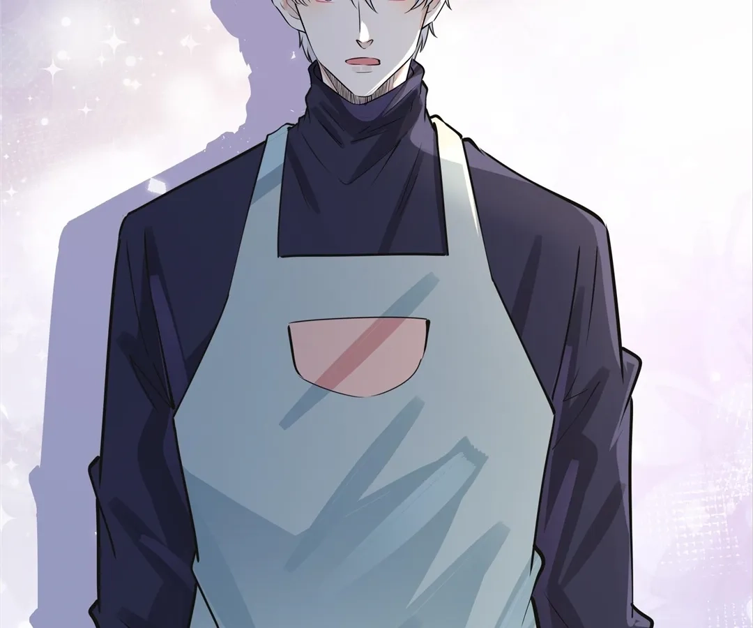 Domestication Chapter 109.1 page 17 - 