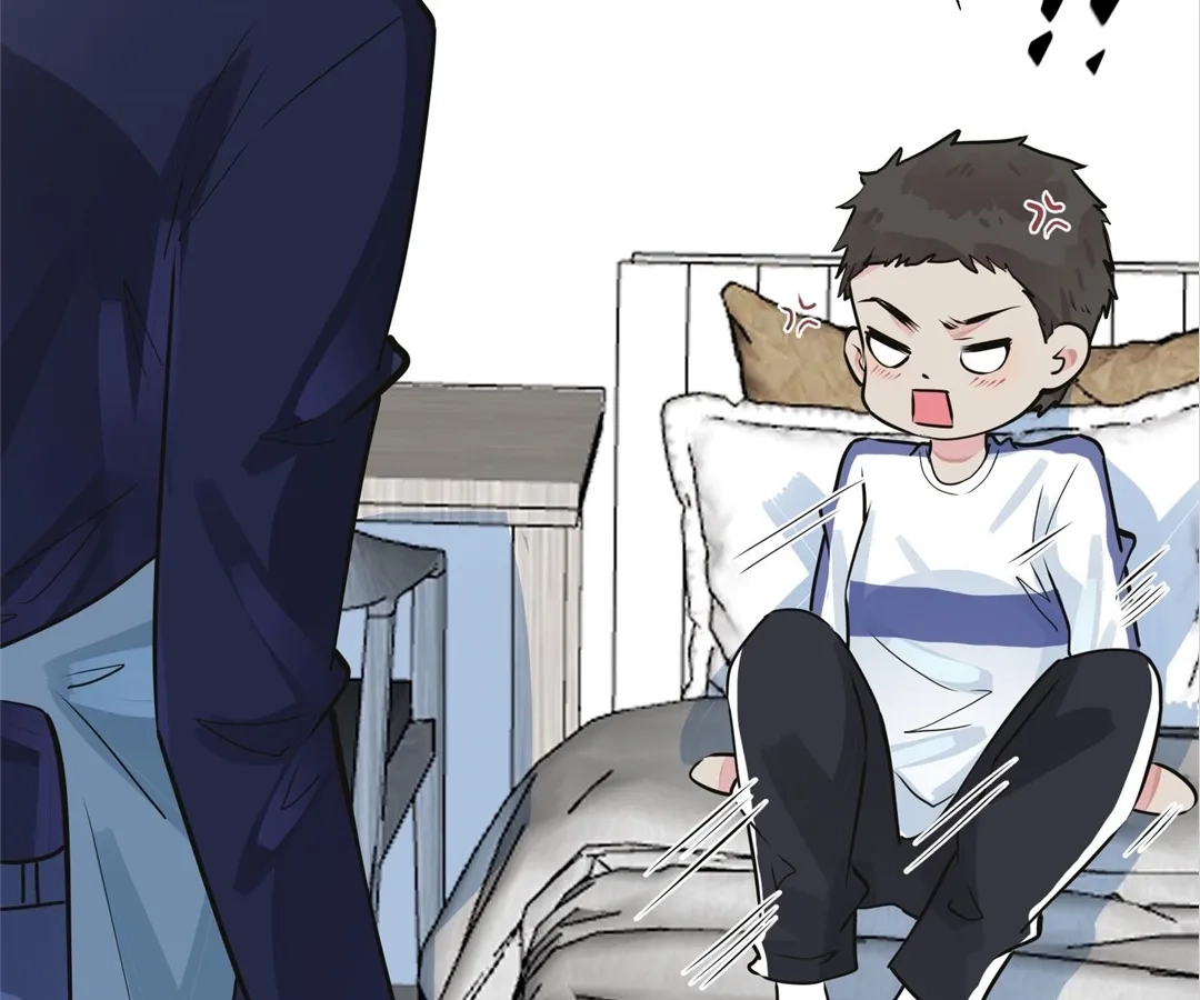 Domestication Chapter 109.1 page 4 - 