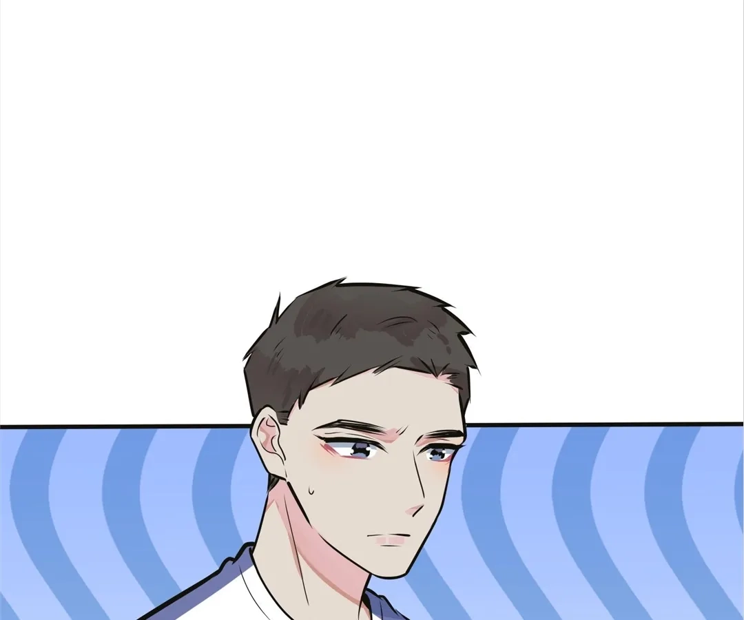 Domestication Chapter 109.1 page 34 - 