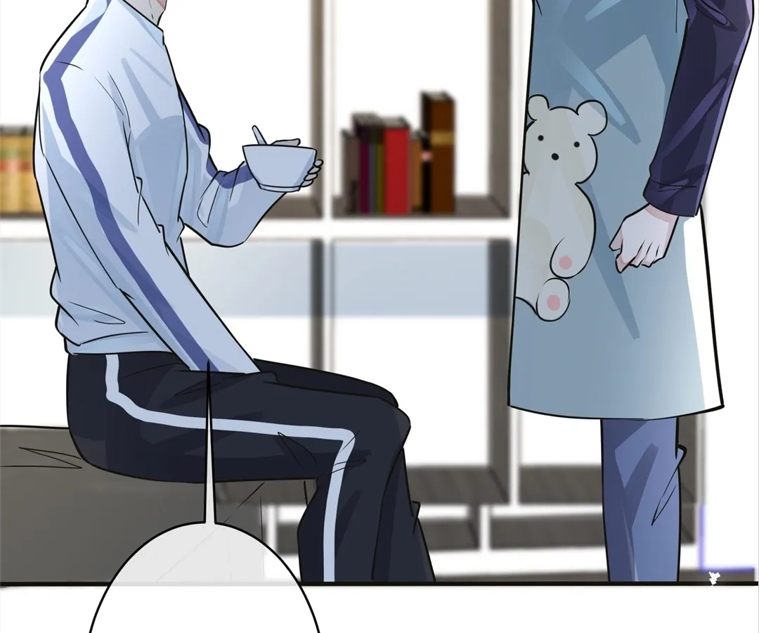 Domestication Chapter 109.1 page 42 - 