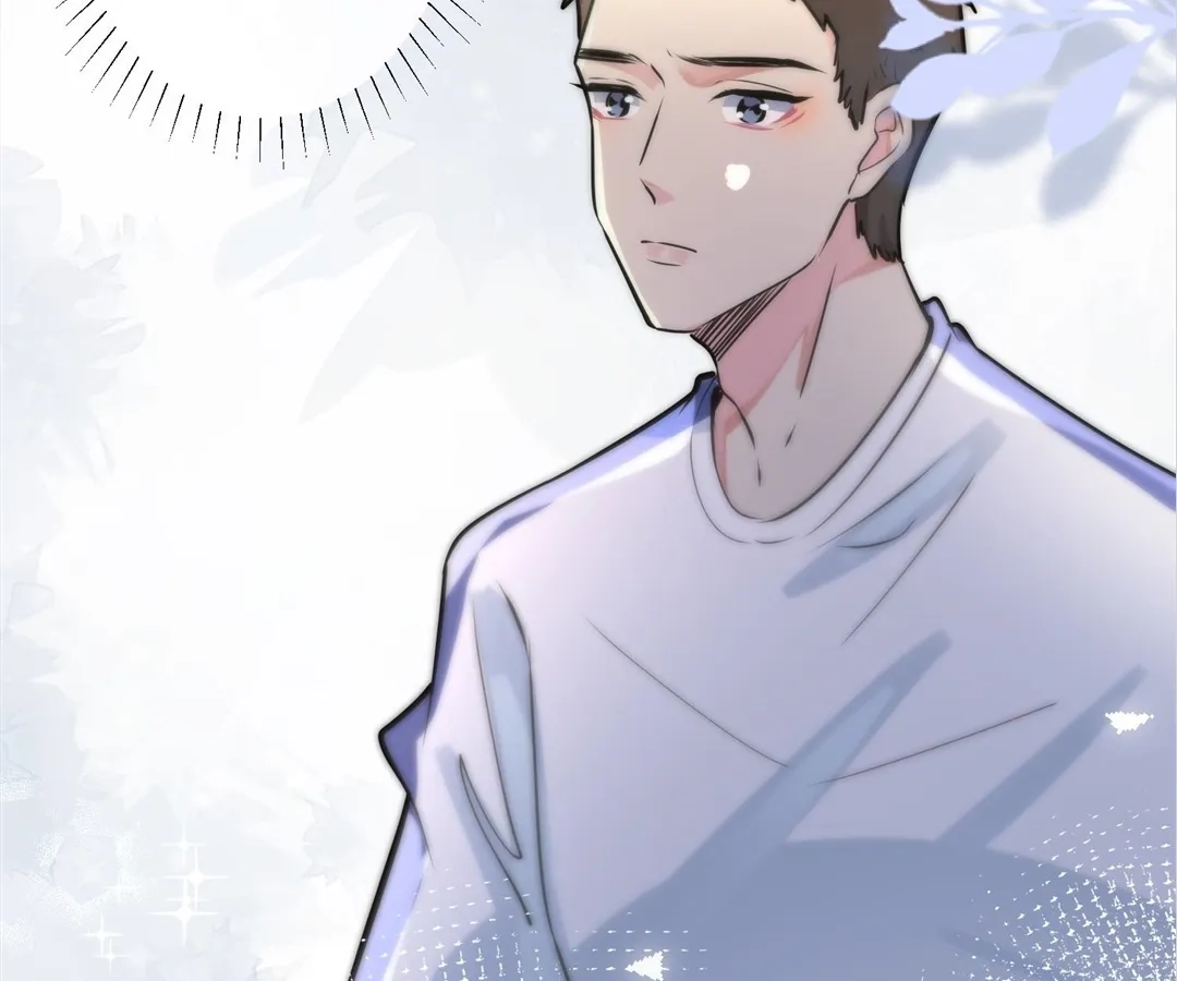 Domestication Chapter 109.1 page 45 - 
