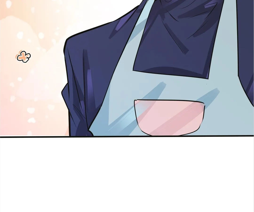 Domestication Chapter 109.1 page 54 - 