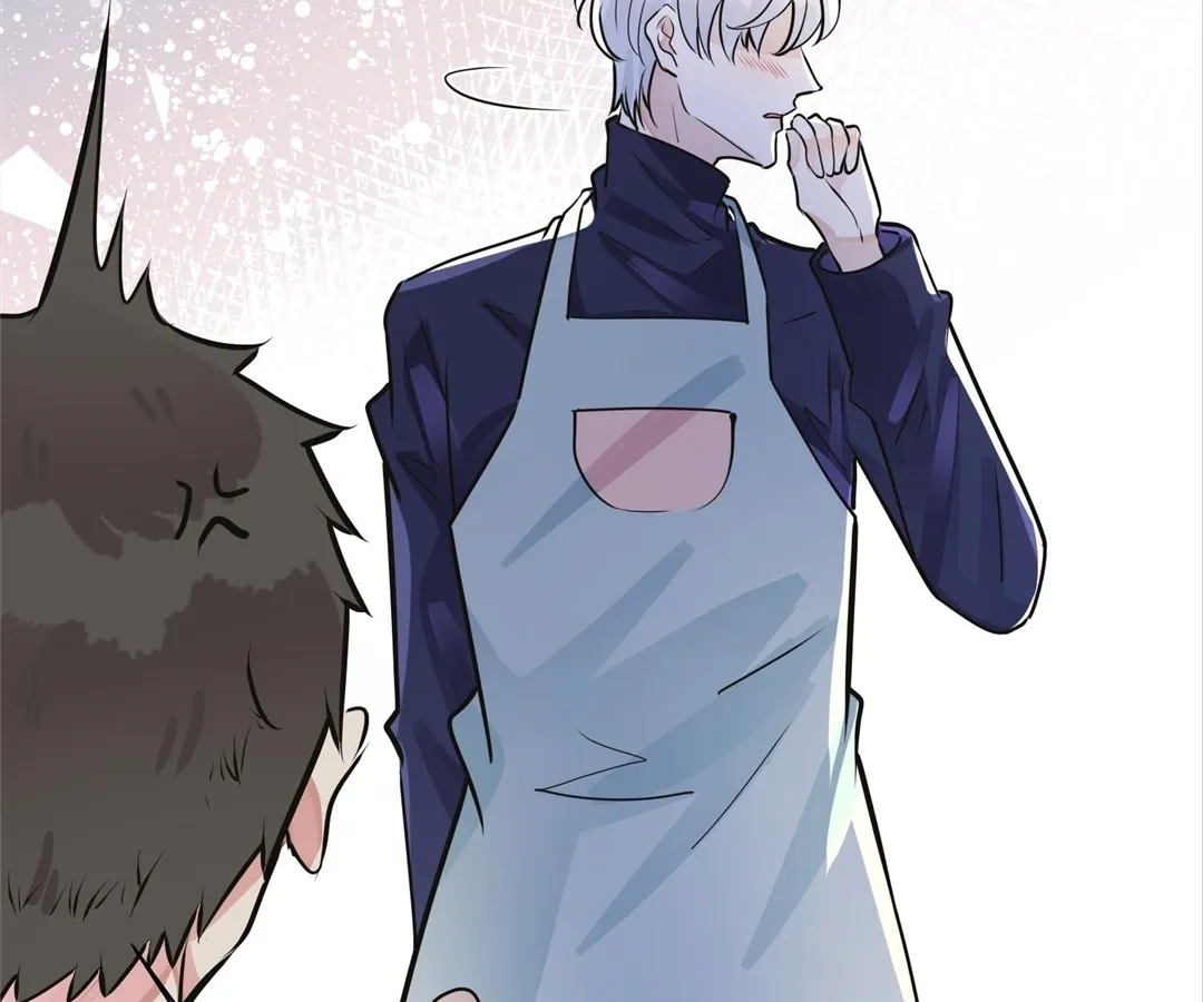 Domestication Chapter 109.1 page 57 - 