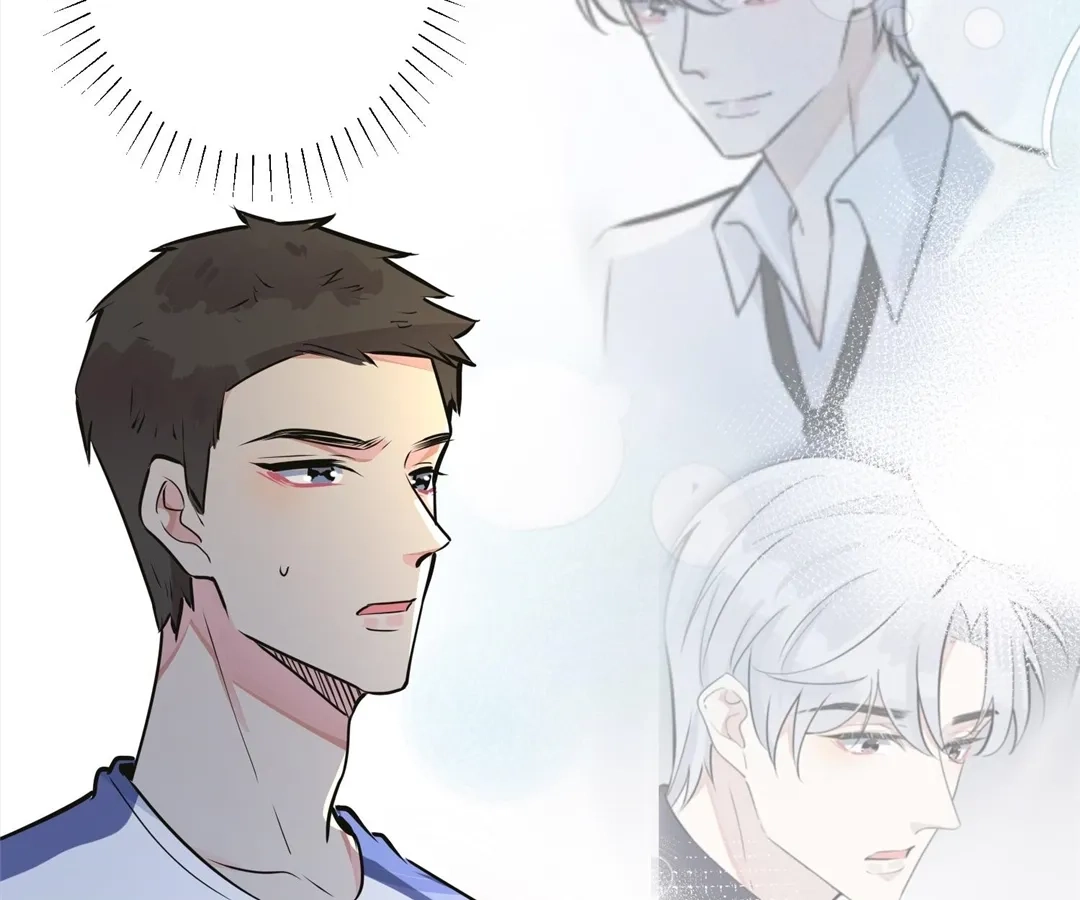 Domestication Chapter 109.1 page 72 - 