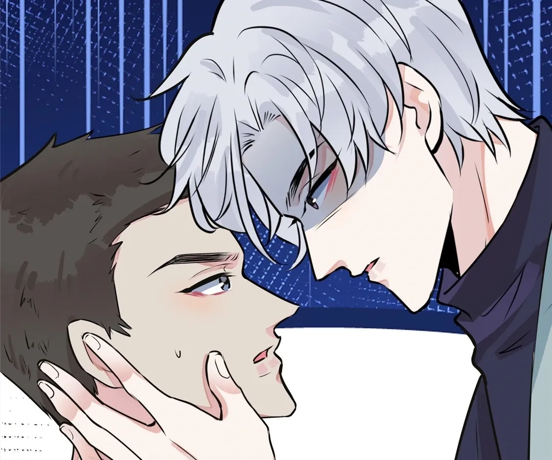 Domestication Chapter 109.1 page 77 - 