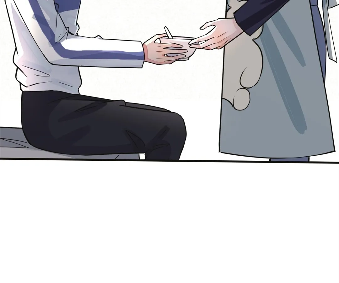 Domestication Chapter 109.2 page 12 - 