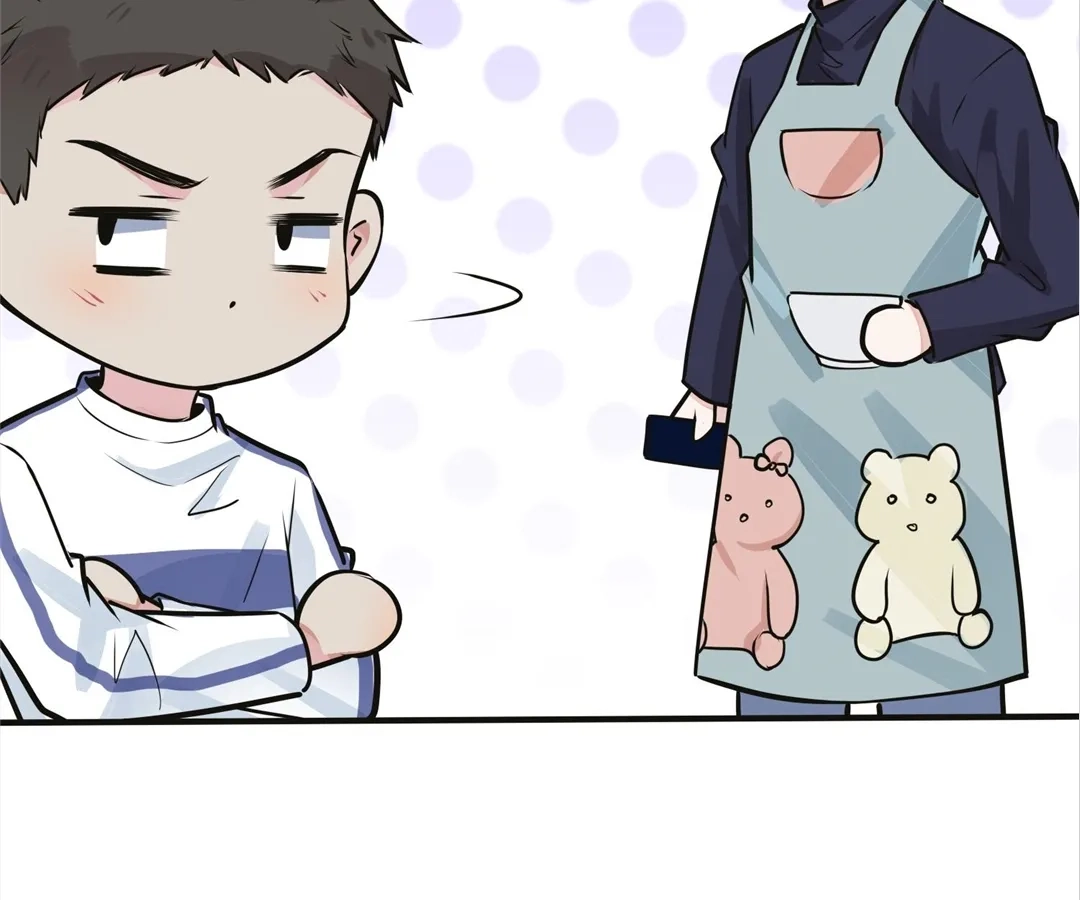 Domestication Chapter 109.2 page 47 - 