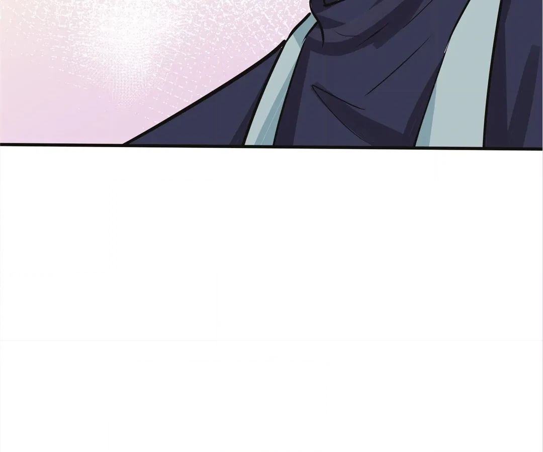 Domestication Chapter 109.2 page 64 - 