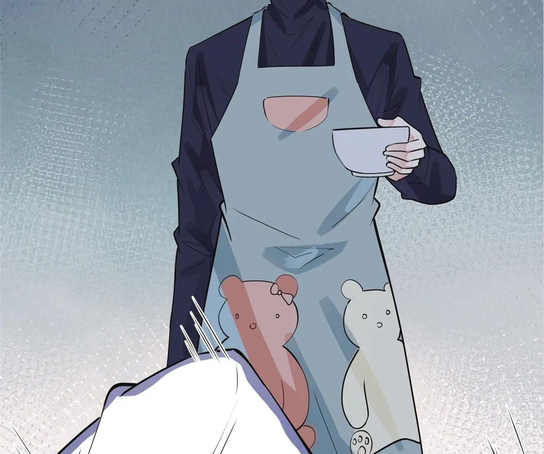 Domestication Chapter 109.2 page 67 - 