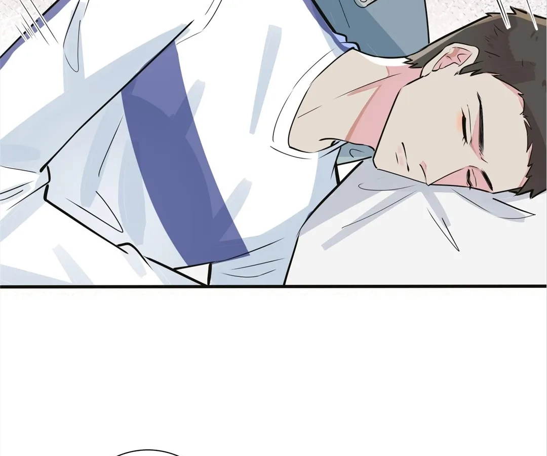 Domestication Chapter 109.2 page 68 - 