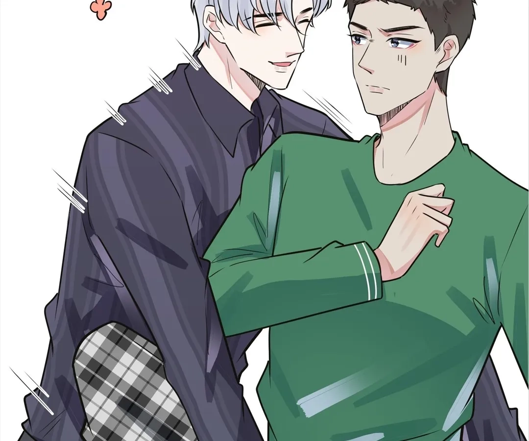 Domestication Chapter 109.3 page 15 - 