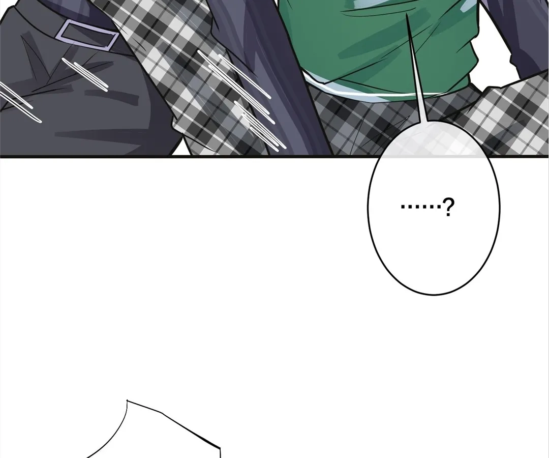 Domestication Chapter 109.3 page 16 - 
