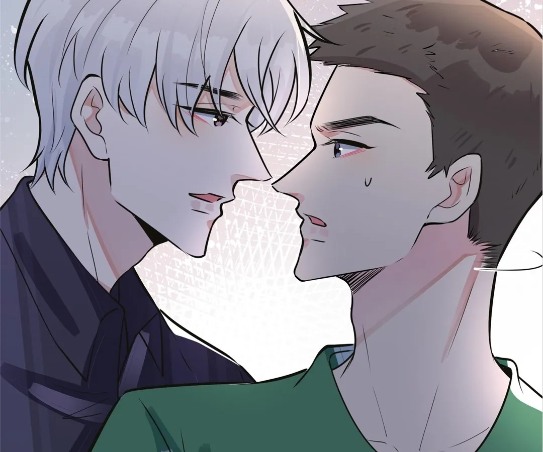 Domestication Chapter 109.3 page 25 - 