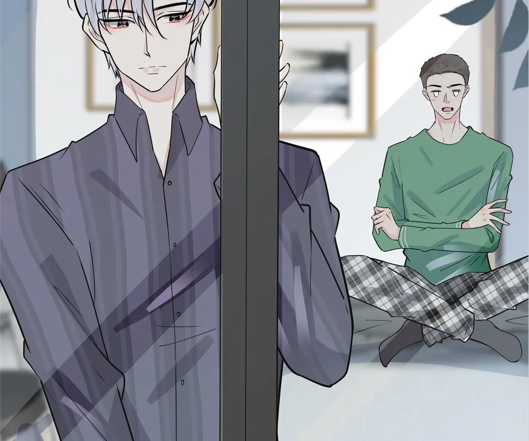Domestication Chapter 109.3 page 4 - 