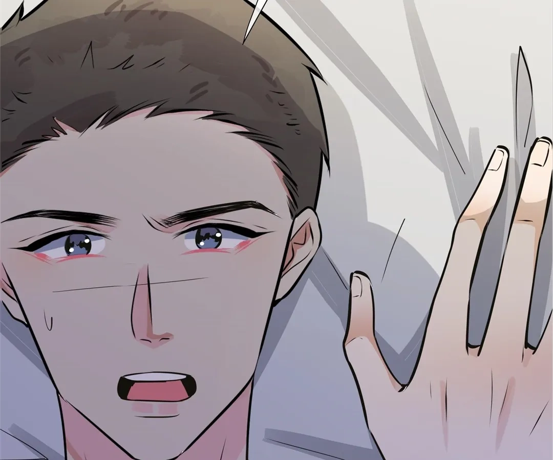 Domestication Chapter 109.3 page 46 - 