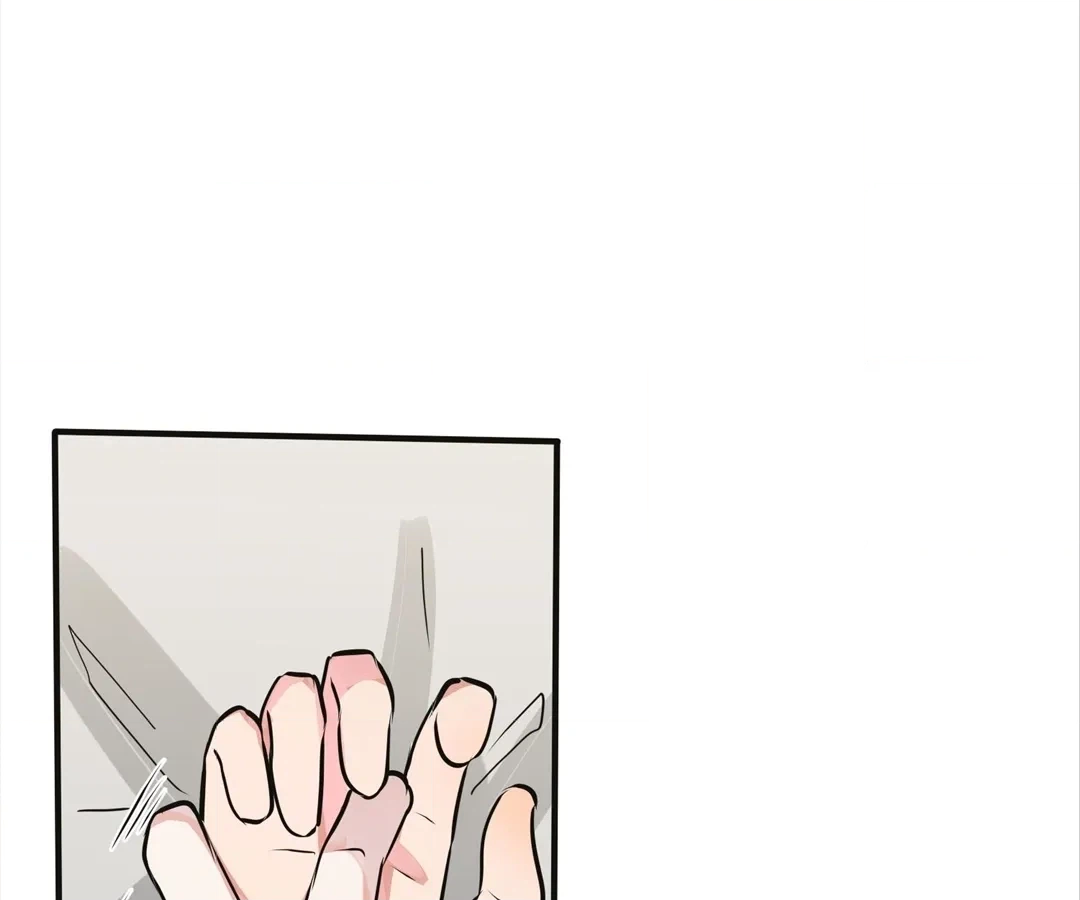 Domestication Chapter 109.3 page 60 - 
