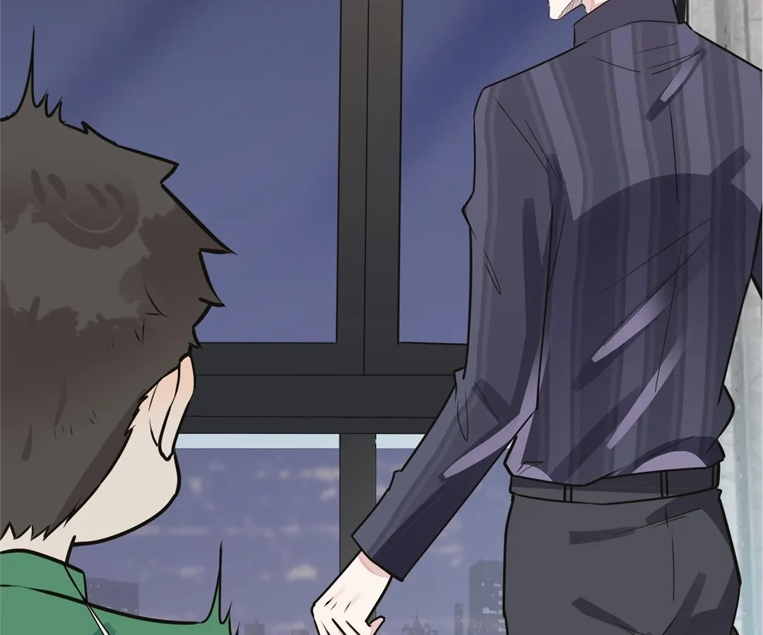 Domestication Chapter 109.3 page 7 - 