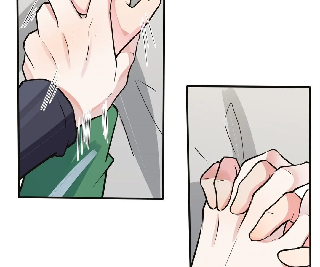 Domestication Chapter 109.3 page 61 - 