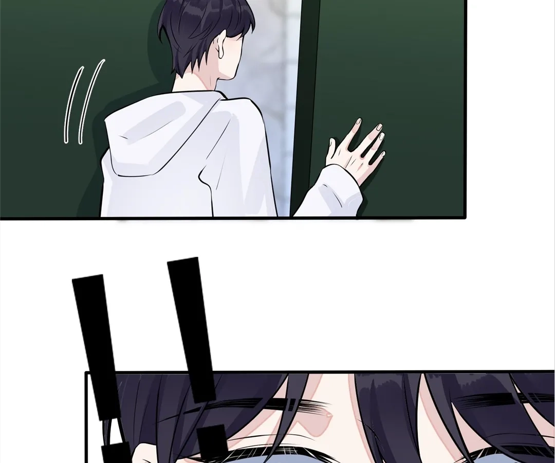 Domestication Chapter 109 page 22 - 