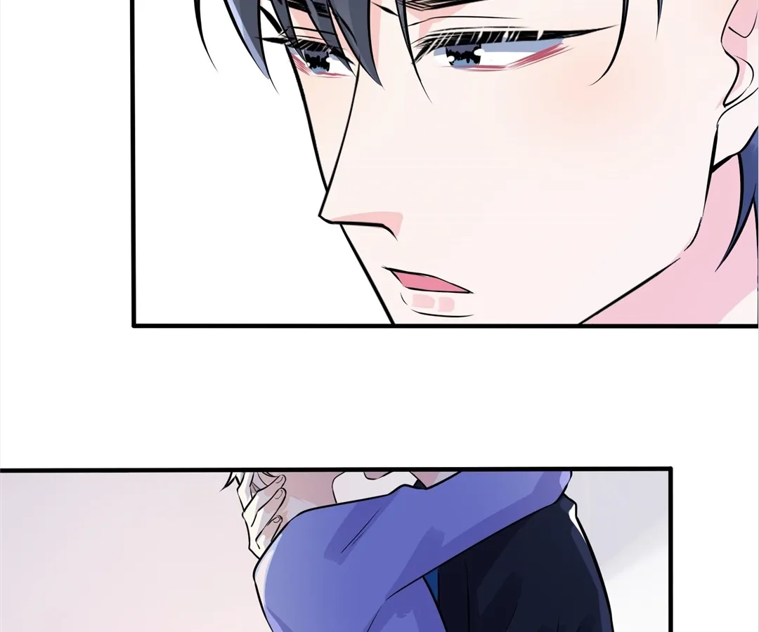 Domestication Chapter 109 page 39 - 