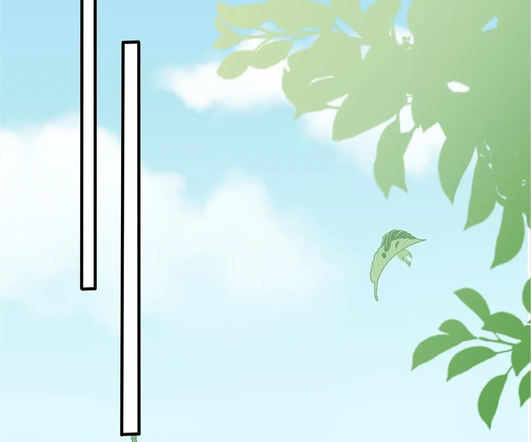 Domestication Chapter 109 page 8 - 