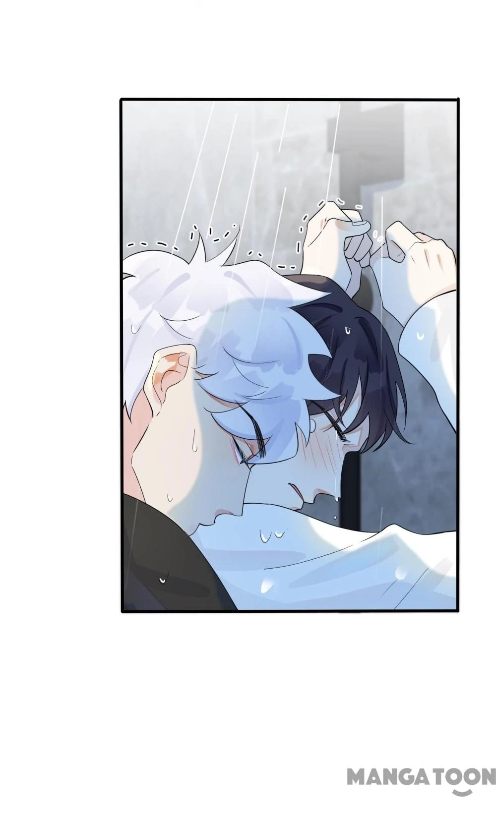 Domestication Chapter 73 page 14 - 