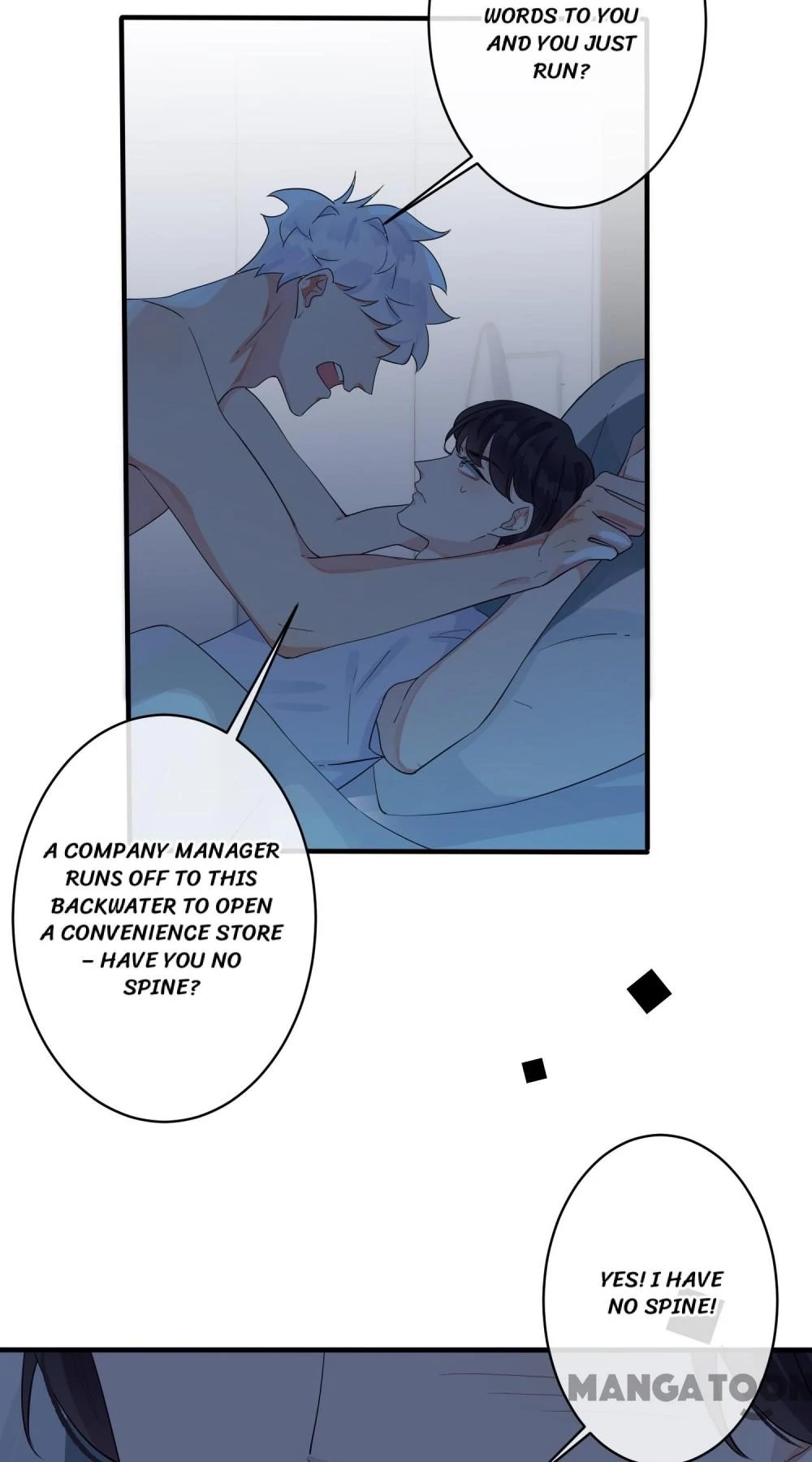 Domestication Chapter 74 page 13 - 