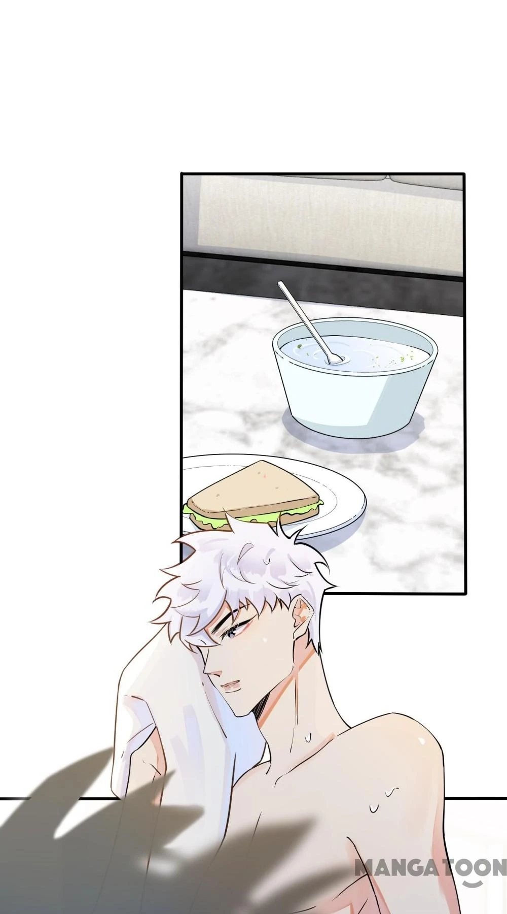 Domestication Chapter 77 page 5 - 
