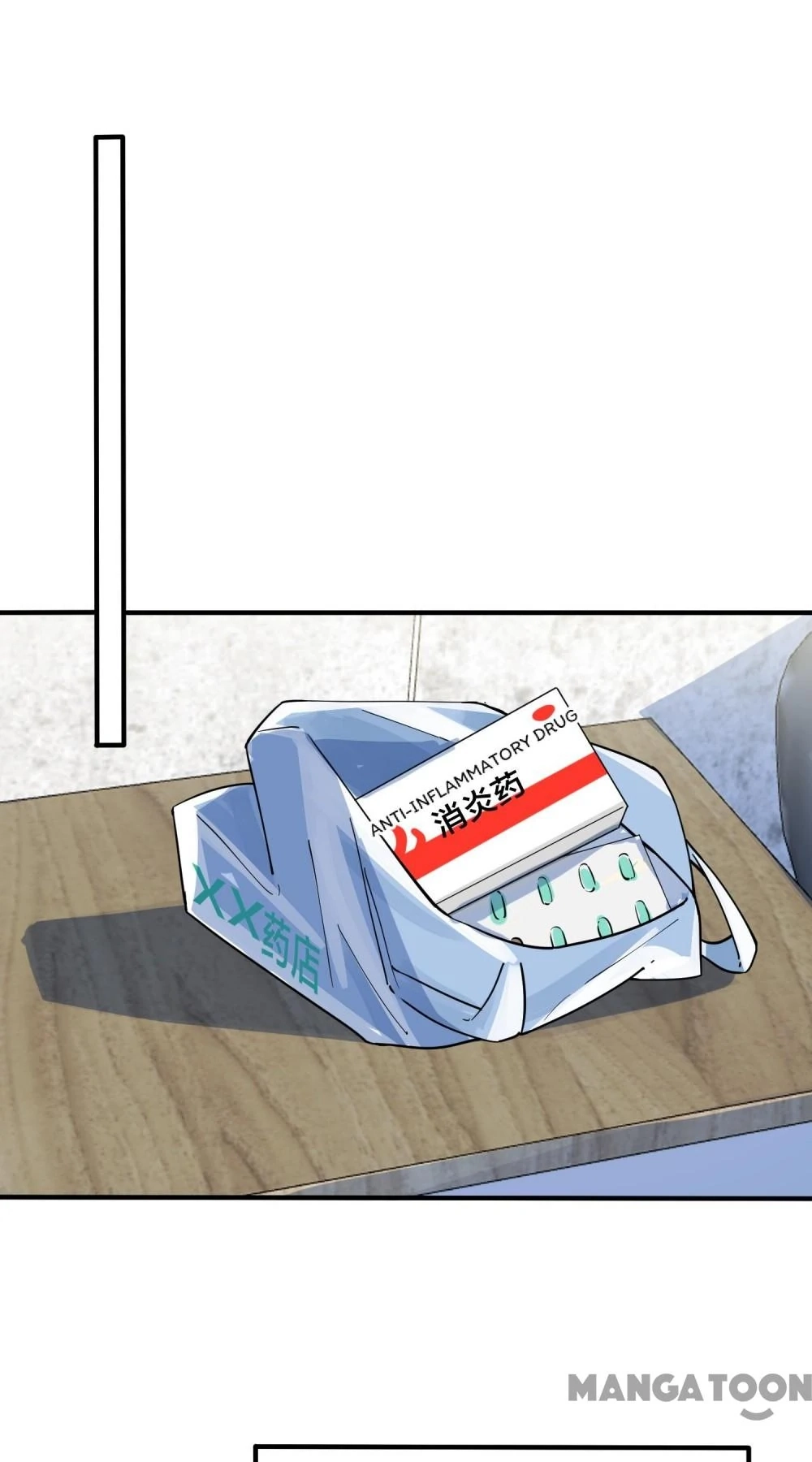 Domestication Chapter 78 page 10 - 