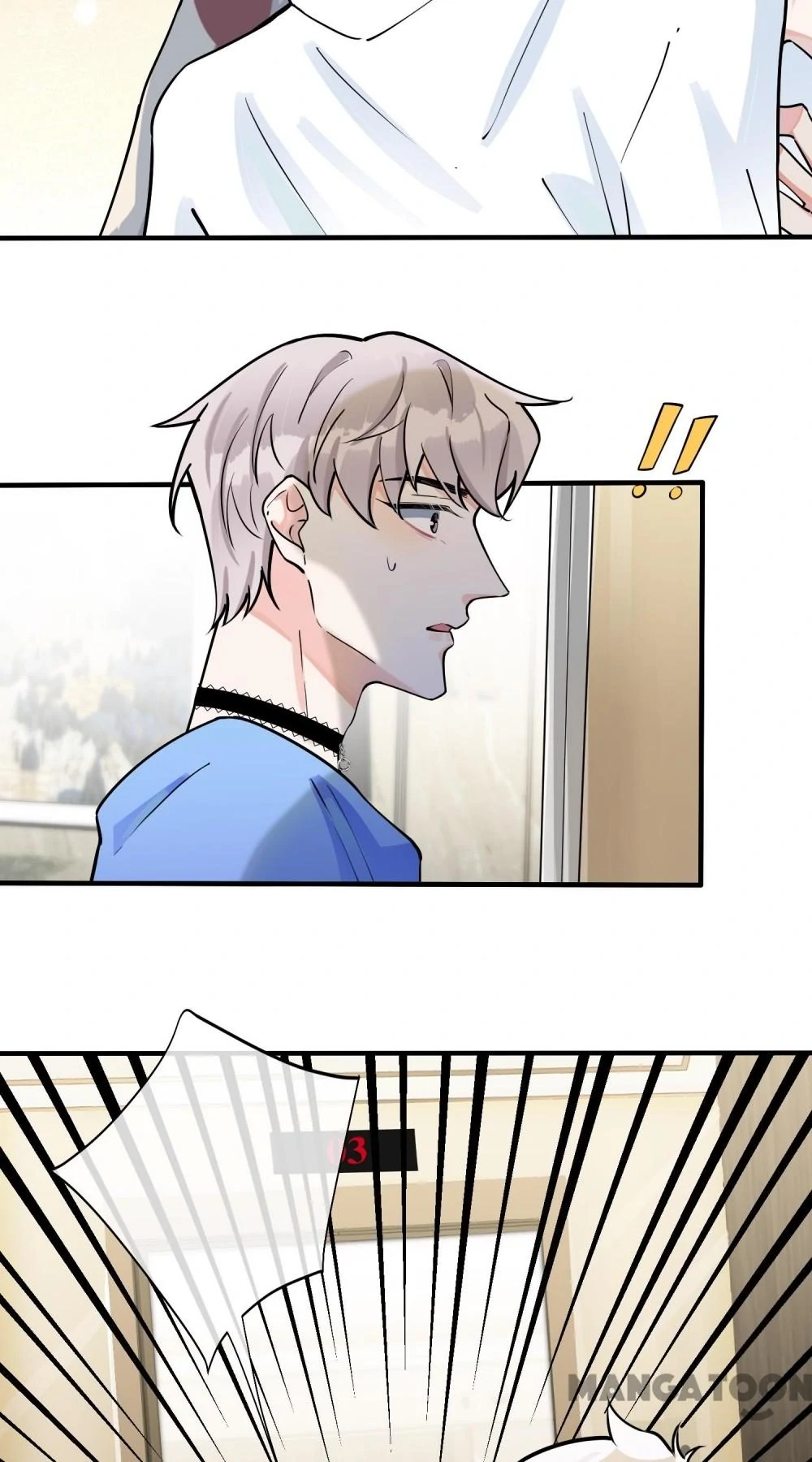 Domestication Chapter 82 page 4 - 