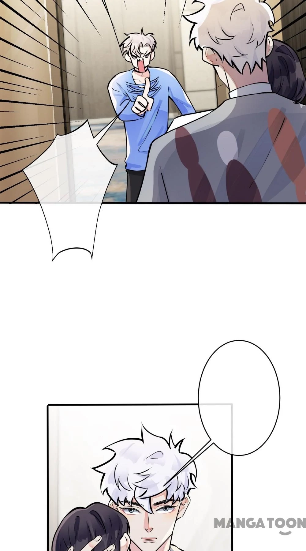 Domestication Chapter 82 page 5 - 