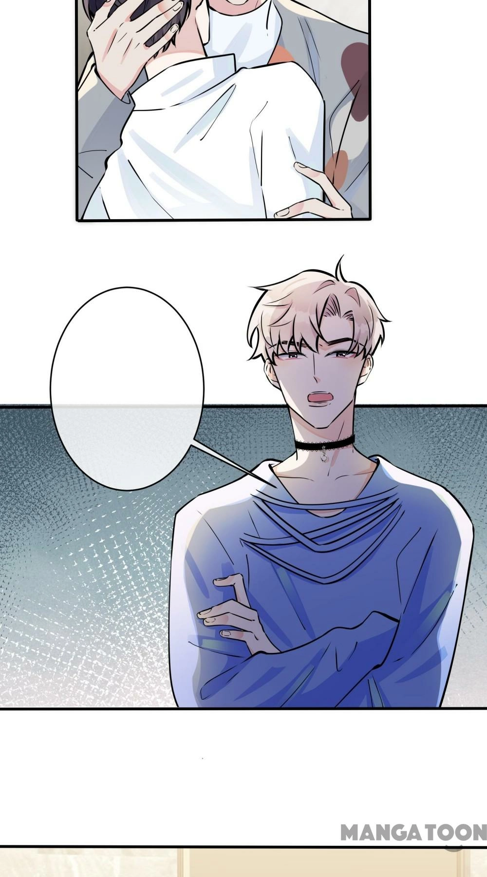 Domestication Chapter 82 page 6 - 