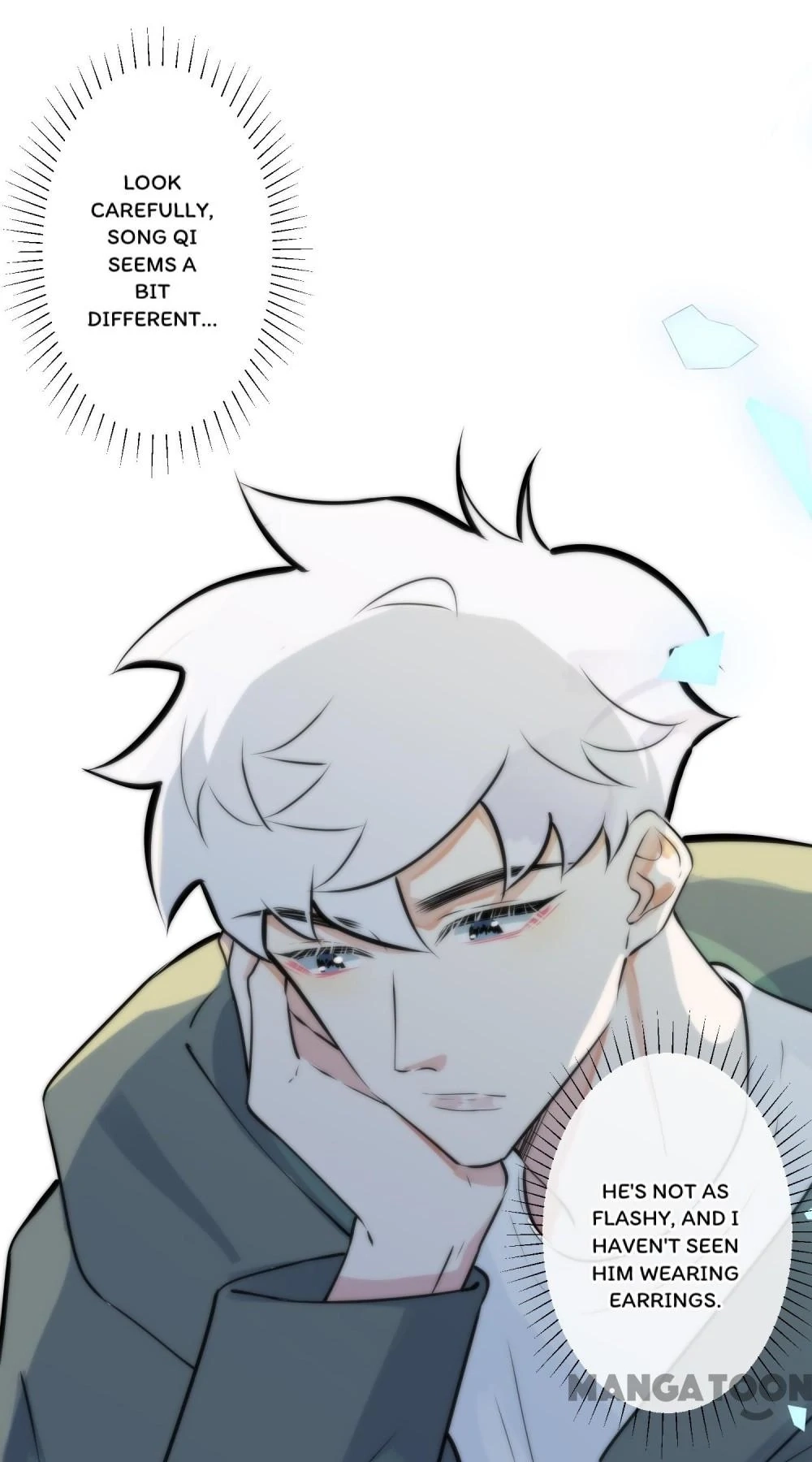 Domestication Chapter 84 page 17 - 