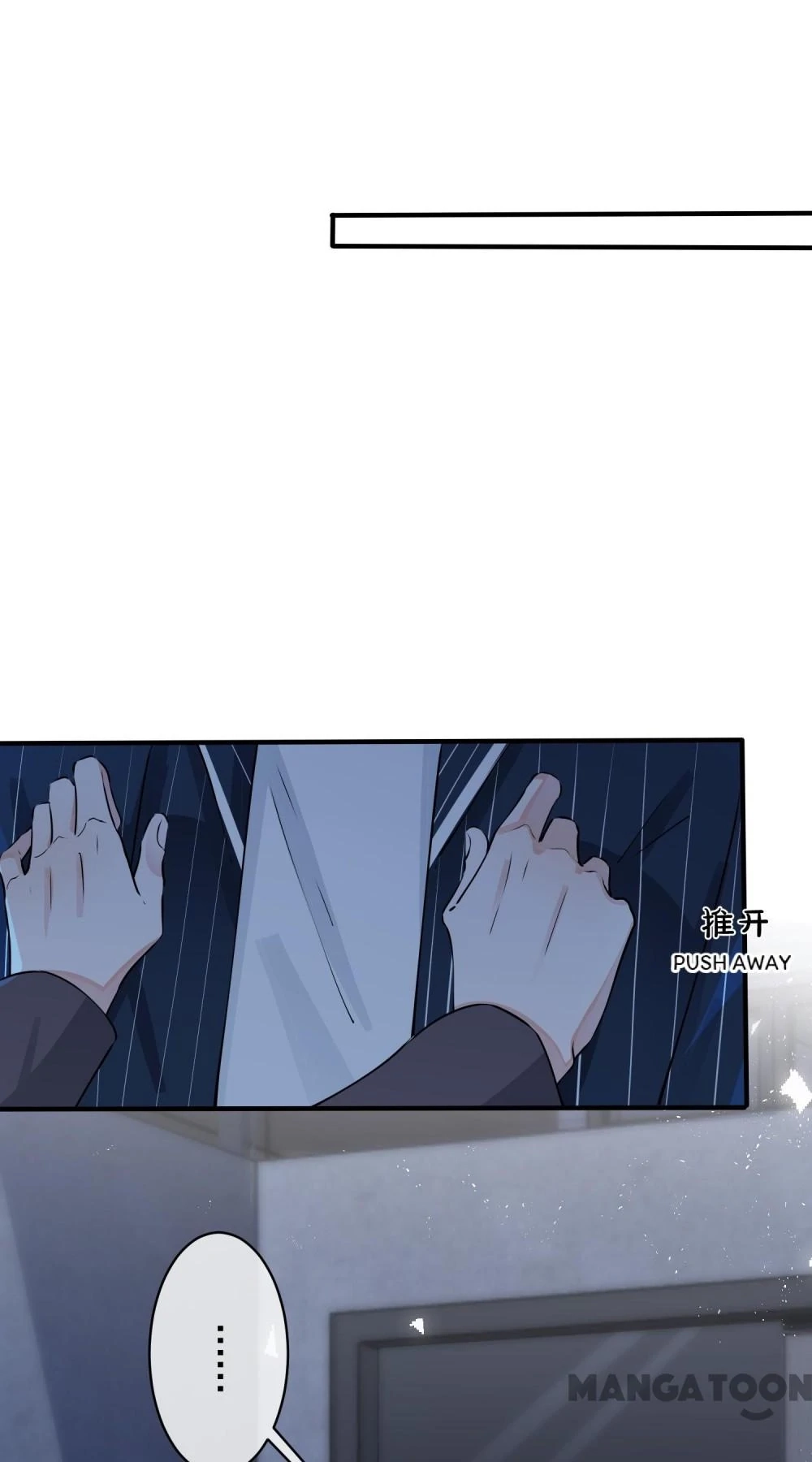Domestication Chapter 90 page 1 - 