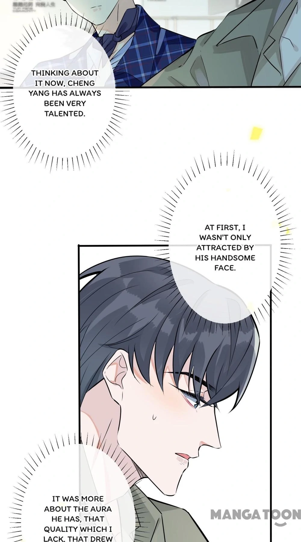 Domestication Chapter 93 page 13 - 