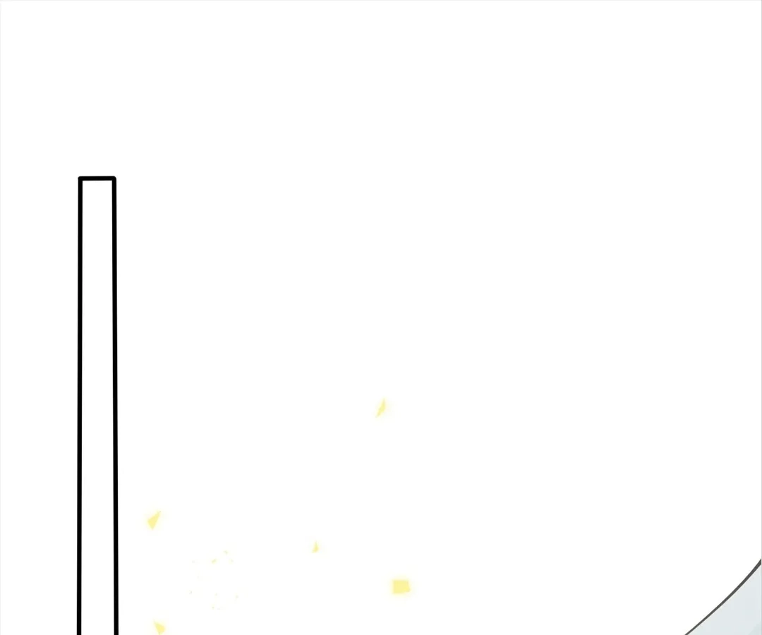 Domestication Chapter 94 page 1 - 