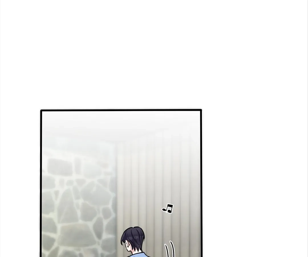 Domestication Chapter 94 page 15 - 