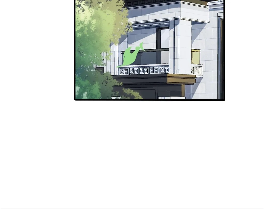 Domestication Chapter 94 page 20 - 