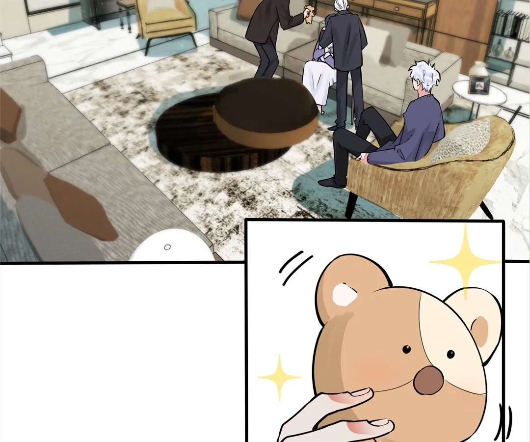 Domestication Chapter 94 page 22 - 