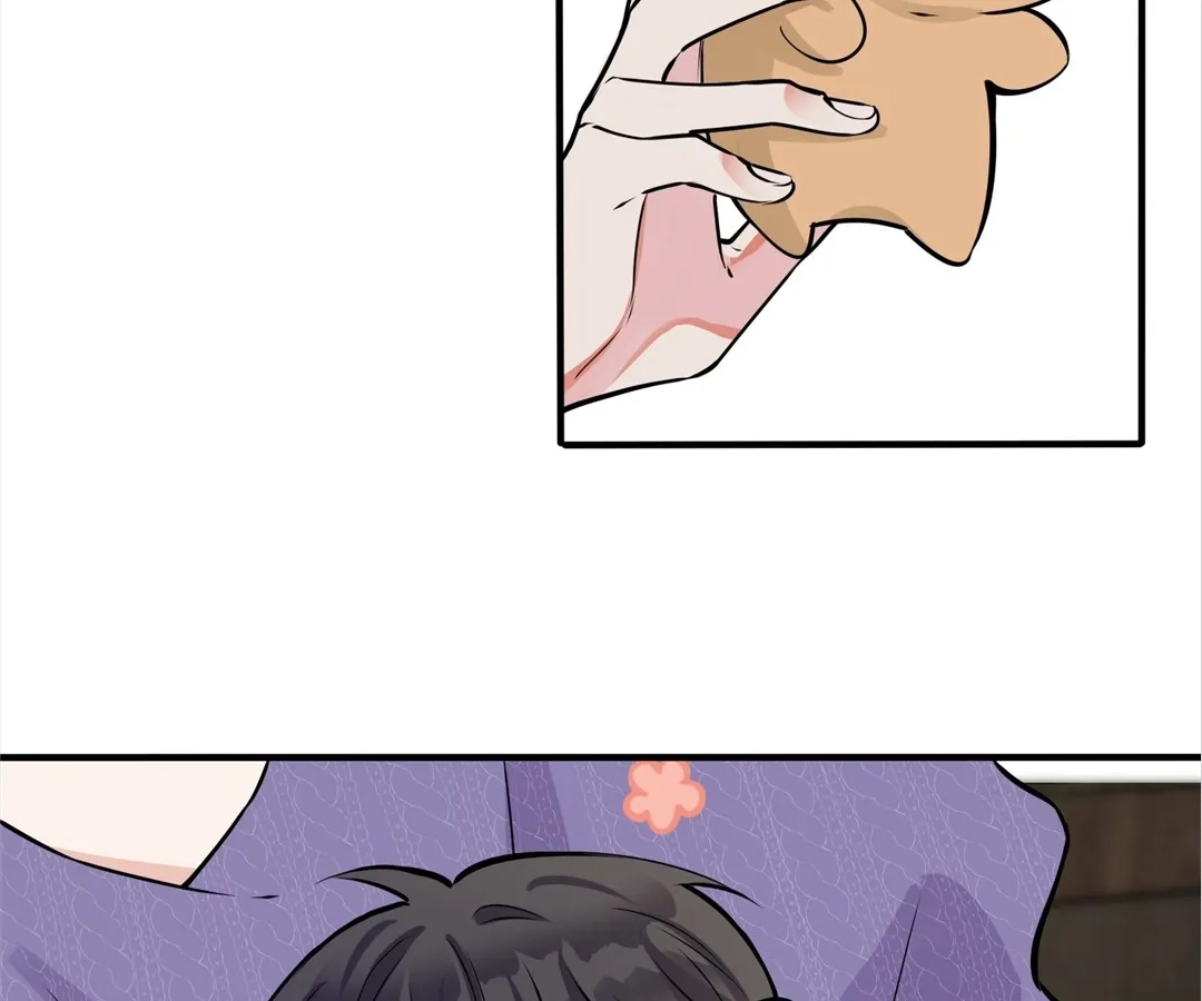 Domestication Chapter 94 page 23 - 