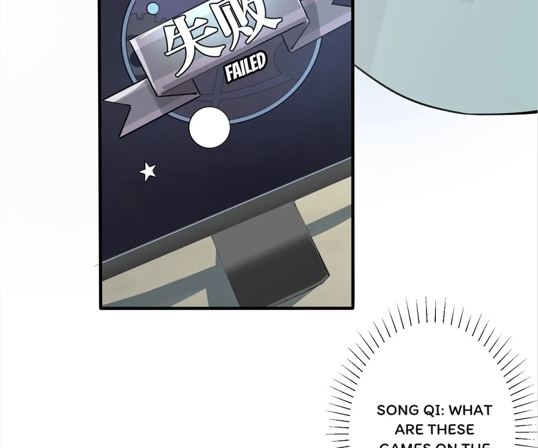 Domestication Chapter 94 page 4 - 