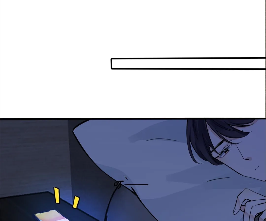 Domestication Chapter 94 page 58 - 